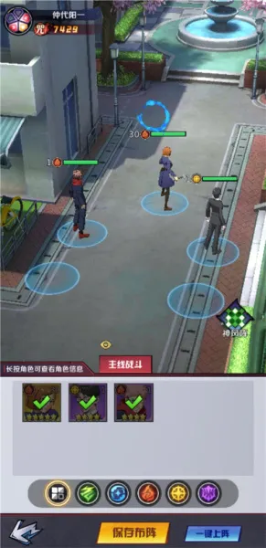 ��֮�ػ�2026���°汾