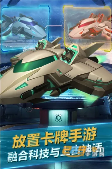 ��֮�ػ�2026���°汾v6.2500.30 ��׿���ͼ