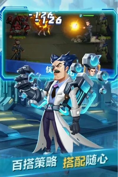 ��֮�ػ�2026���°汾v6.2500.30 ��׿���ͼ