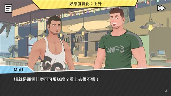 ��ѧɳ̲��׿���ֻ���