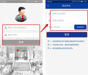 ������Э��2026���ذ�װ