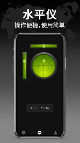 �������ָ���������ֻ���v1.2.4 ��Ѱ��ͼ