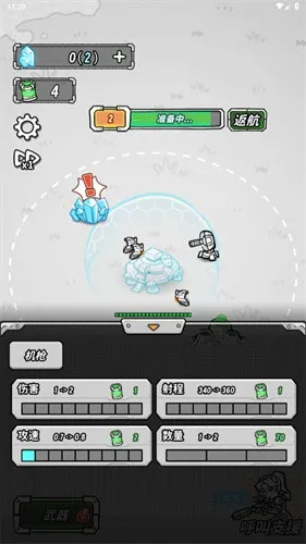 �Ǽ���������v1.0 ��Ѱ��ͼ