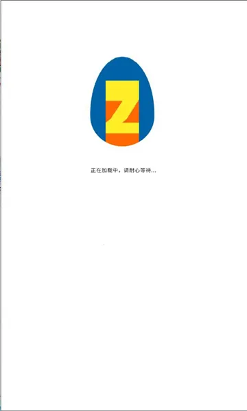 ��Դ�Ķ�2026���ذ�װ