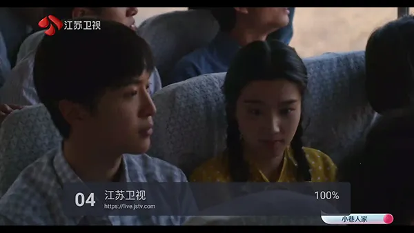 WebViewTV2026�ٷ�����v2.1.0 ��׿���ͼ