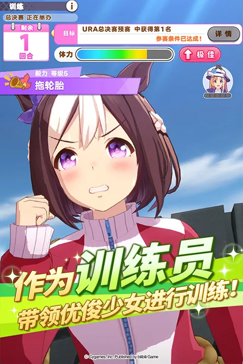 ����������2026���ذ�װv2.23.0 �ٷ������ͼ