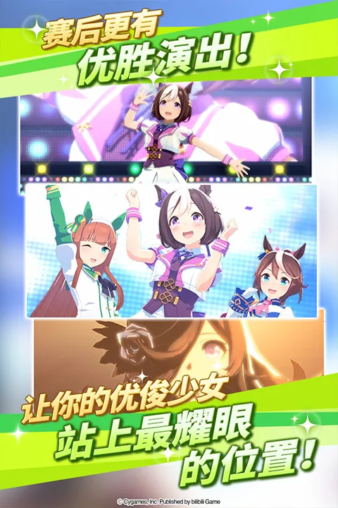 ����������2026���ذ�װv2.23.0 �ٷ������ͼ