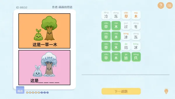 ����г����app���ذ�װv1.0 �ٷ������ͼ