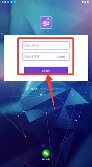 ��ά������������2026���°汾