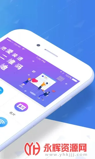 ��ά������������2026���°汾