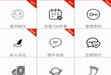 ��ά������������2026���°汾