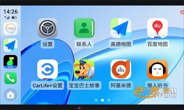 ��ҫ����app���ذ�װ