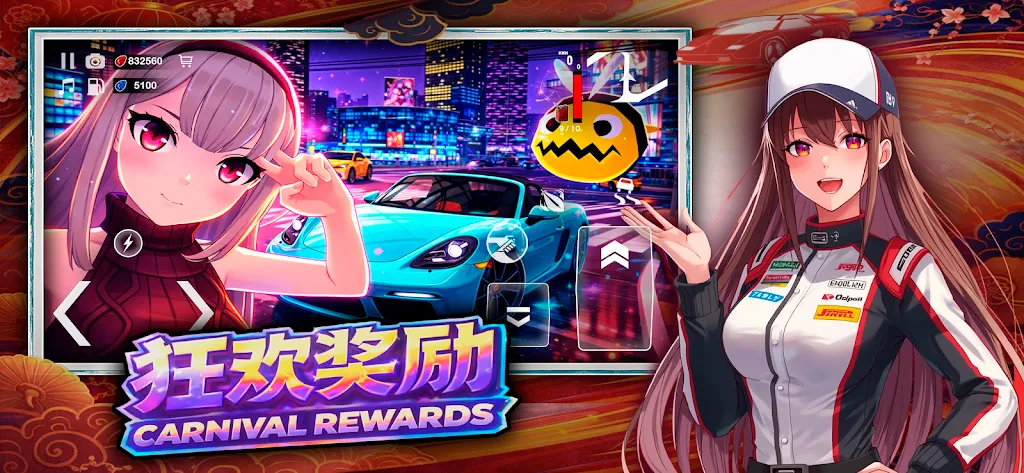 ����Ů��2026���ذ�װv2 �ֻ����ͼ