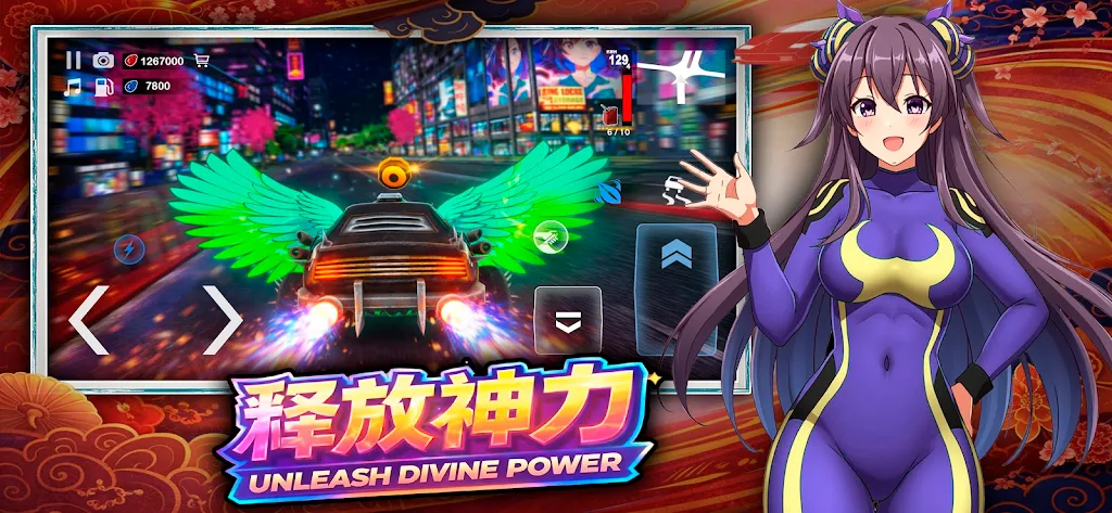 ����Ů��2026���ذ�װv2 �ֻ����ͼ