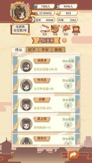 ����ģ����