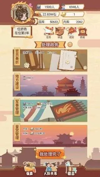 ����ģ����