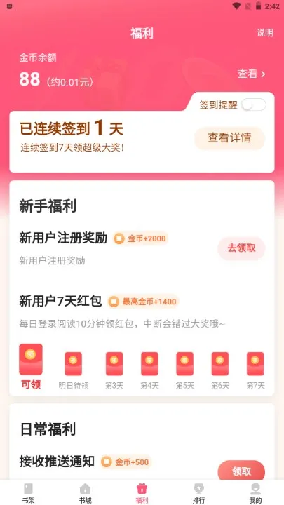 ��צС˵����