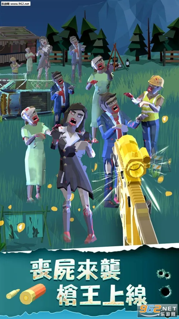 ���һ��ǹ��ɥʬ��Ϯ2026�ٷ�����v5.0 ��Ѱ��ͼ