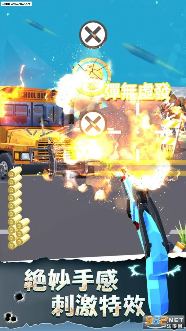 ���һ��ǹ��ɥʬ��Ϯ2026�ٷ�����v5.0 ��Ѱ��ͼ