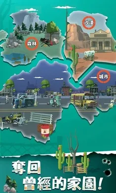 ���һ��ǹ��ɥʬ��Ϯ2026�ٷ�����v5.0 ��Ѱ��ͼ