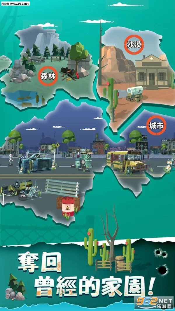 ���һ��ǹ��ɥʬ��Ϯ2026�ٷ�����v5.0 ��Ѱ��ͼ