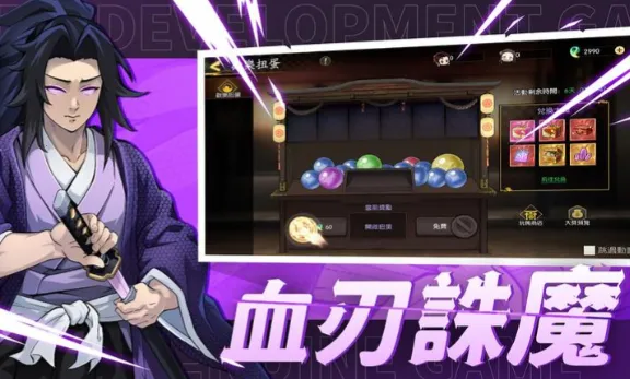 ��֮������֮��2026���ذ�װv0.0.2 �ٷ������ͼ