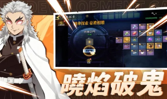 ��֮������֮��2026���ذ�װv0.0.2 �ٷ������ͼ