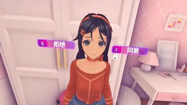 ����MiSide���İ�v8.0.2 �ٷ������ͼ