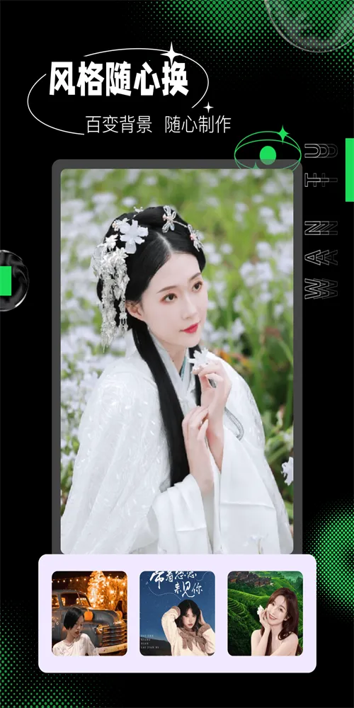 �������v1.0.0 �ֻ����ͼ