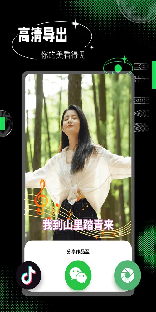 �������v1.0.0 �ֻ����ͼ