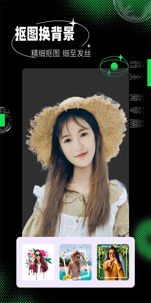 �������v1.0.0 �ֻ����ͼ