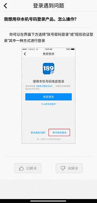 ����������ҵ2026�ٷ����°汾