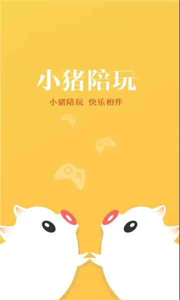 С������2026���ذ�װv1.0.1 ��׿���ͼ