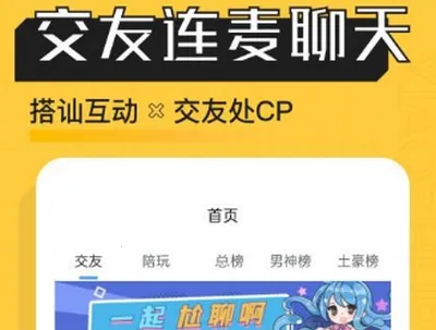 С������2026���ذ�װ