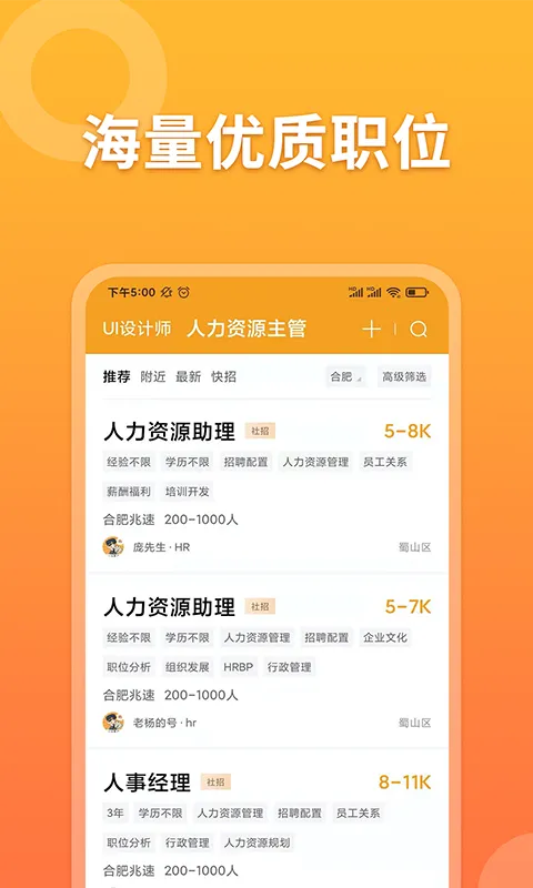 ������Ƹ2026���ذ�װv1.0.7 �ٷ������ͼ