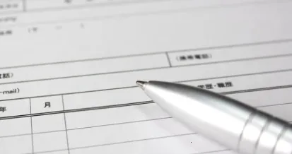 ������Ƹ2026���ذ�װ