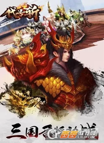 ����ն2026���°汾v1.0 ��Ѱ��ͼ