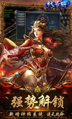 ����ն2026���°汾v1.0 ��Ѱ��ͼ