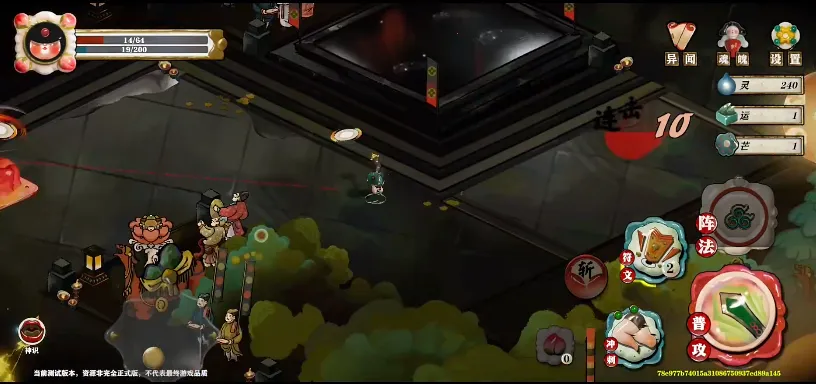 ����ն2026���°汾