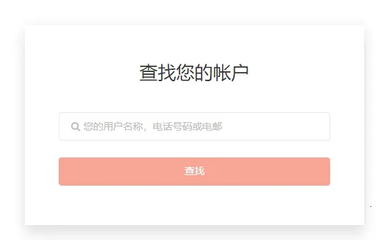 ϺƤ�羳����2026�ٷ�����