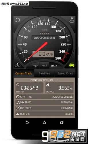 GPS������2026���°汾v3.3.2 ��Ѱ��ͼ