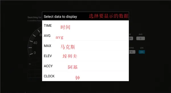 GPS������2026���°汾