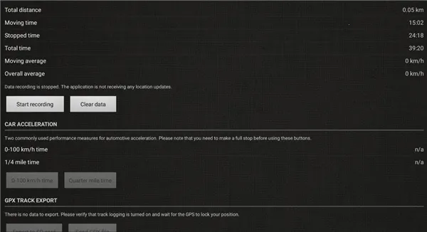 GPS������2026���°汾