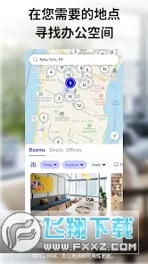 wework�й���½�������ֻ���v8.7.6 ��Ѱ��ͼ