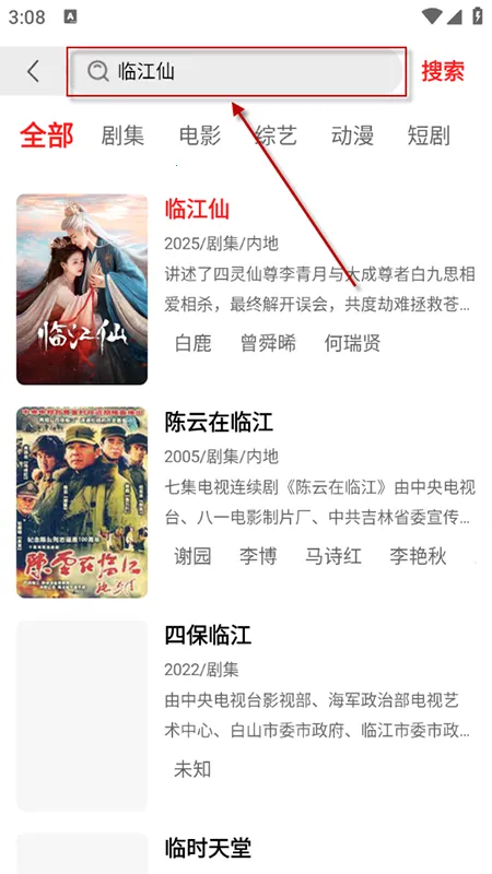 ��֭3.1ȥ���