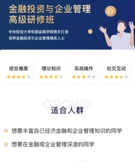 ΢��2026���ذ�װ