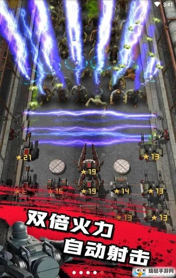 ��ʬ����v1.2.4 ��׿���ͼ