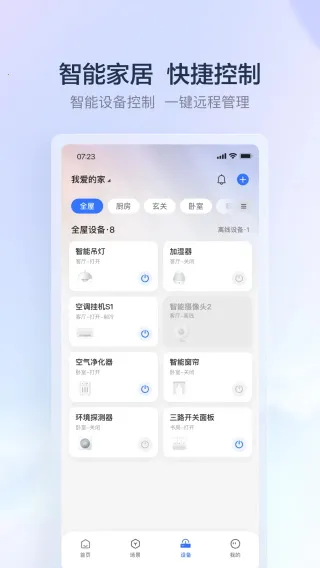 ����e��v3.2.0 ��Ѱ��ͼ