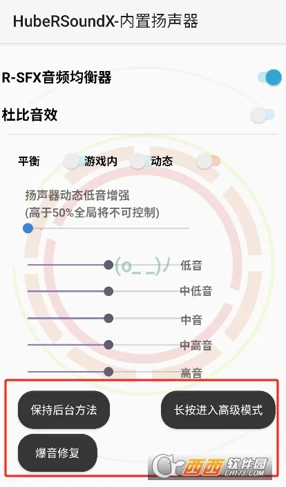 soundcloud官方下载 soundcloud官方下载