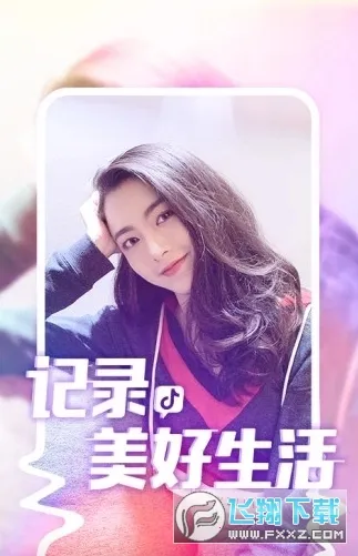 �������˰氲׿���ֻ���